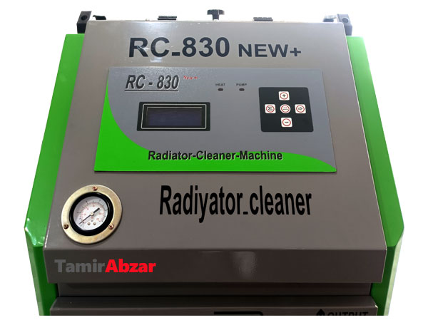 بهترین دستگاه رادیاتورشور و دستگاه بخاری شور مدل RC830 New Plus