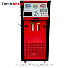 بهترین دستگاه شارژ گاز کولر ماشین ایرانی