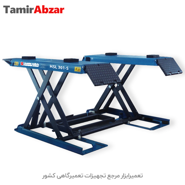 قیمت و خرید جک قیچی هیدرولیکی پاریزان صنعت با ارتفاع یک متر مدل HSL 301