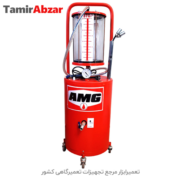 قیمت و خرید ساکشن روغن موتور 22 لیتری بادی ایرانی AMG