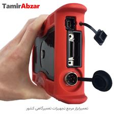 Price Of VCI Diagnosis Tools in TamirAbzar