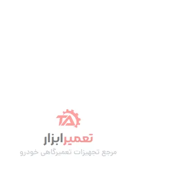 تجهیزات گاز کولر