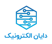 دایان الکترونیک