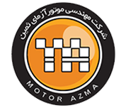 موتور آزمای ثمین