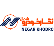 نگار خودرو شمال