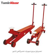 جک سوسماری هیدرولیکی 2 تن مدل CIZETA مدل CZ20A-CIZETA hydraulic trolley jack model CZ20E