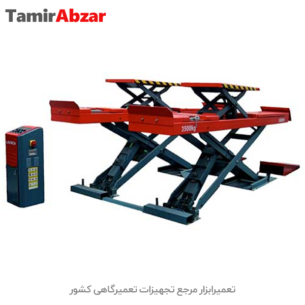 جک قیچی سه فاز لانچ Launch مدل TLT835WA-Scissors Launch Jack model TLT835WA