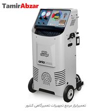 دستگاه شارژ گاز کولر تمام اتوماتیک Ariazone-Ariazone Fully automatic air conditioner gas charger