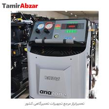 دستگاه شارژ گاز کولر تمام اتوماتیک Ariazone-Ariazone Fully automatic air conditioner gas charger