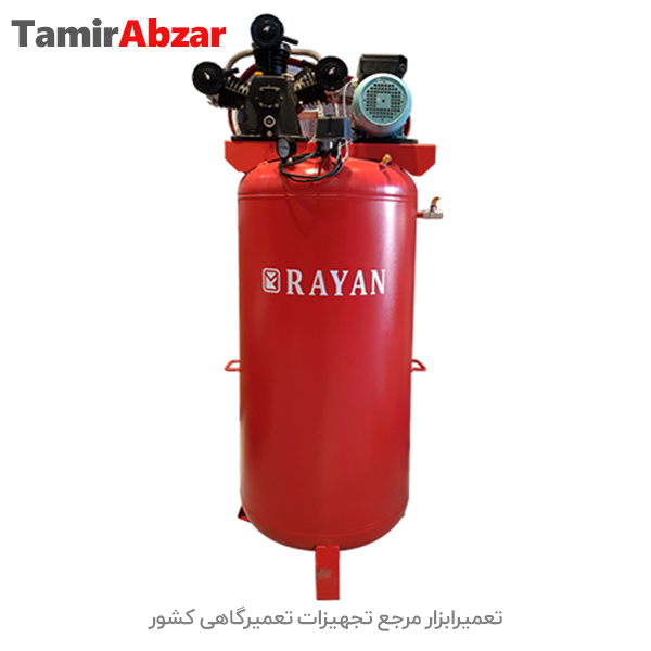 کمپرسور هوا (کمپرسور باد) 350 لیتری رایان خودرو اندیش-350 liter air compressor Ryan Khodro Andish