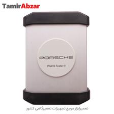 دیاگ و عیب یاب تخصصی پورشه Porsche مدل Piwis Tester-Porsche Diagnosis Tools Model Piwis Tester