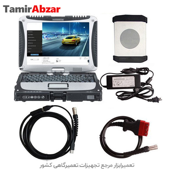 دیاگ و عیب یاب تخصصی پورشه Porsche مدل Piwis Tester-Porsche Diagnosis Tools Model Piwis Tester
