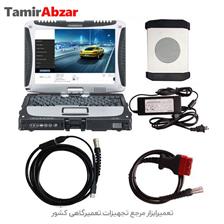 دیاگ و عیب یاب تخصصی پورشه Porsche مدل Piwis Tester-Porsche Diagnosis Tools Model Piwis Tester