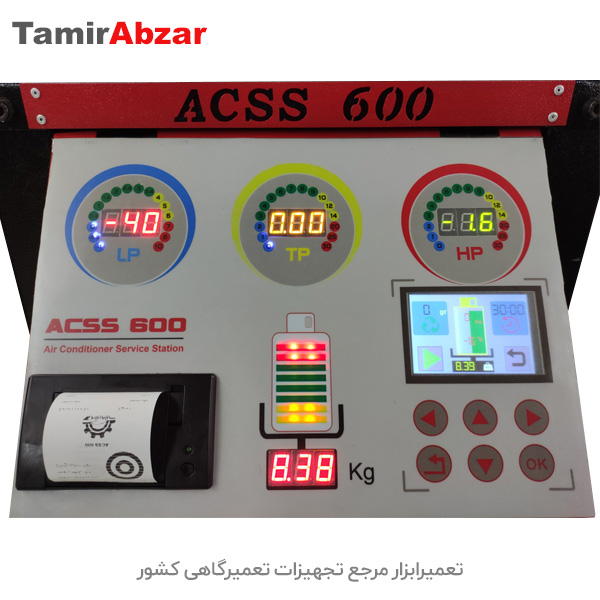 قیمت و خرید دستگاه شارژ گاز کولر خودرو الکتروصنعت محمدنژاد
