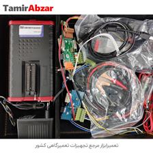 پروگرامر TNM7000 تی ان ام 7000-ECU Programmer Model TNM7000