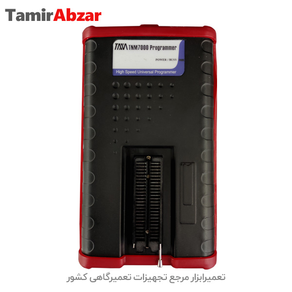 پروگرامر TNM7000 تی ان ام 7000-ECU Programmer Model TNM7000