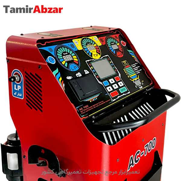 دستگاه شارژ گاز کولر Acss700 الکتروصنعت