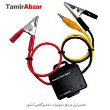 تستر برق دزدی خودرو بردسازان-BoardSazan Parasitic Draw Tester Device