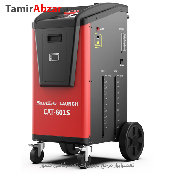 دستگاه تعویض روغن گیربکس اتوماتیک LAUNCH-CAT601