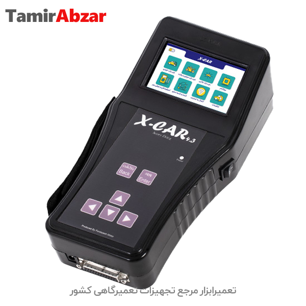 خرید دیاگ پردازش موتور ایکس کار 