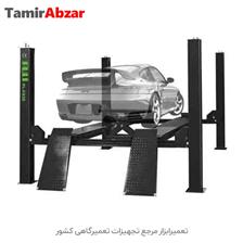 جک 4 ستون PULI مدل FS35 (سه فاز)-Jack PULI 4 column model FS35 (three phases)