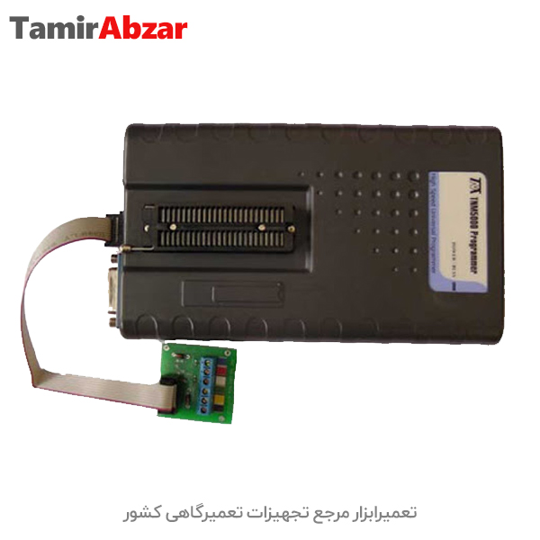 خرید بهترین پروگرامر ایسیو مدل تی ان ام 5000 در تعمیرابزار