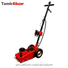 جک سوسماری بادی 22 تن-22 ton inflatable lizard jack