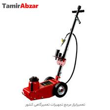 جک سوسماری بادی 35 تن-35 ton inflatable lizard jack