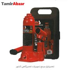 جک روغنی 2 تن کیفی بیگ رد-Garaj Mechanic Jak