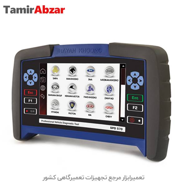 دیاگ پرتابل مدل SPD570 رایان خودرو اندیش-Car Diag SPD570